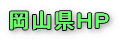���R���g�o