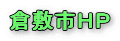 �q�~�s�g�o