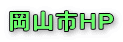 ���R�s�g�o