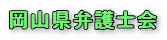 ���R���ٌ�m��