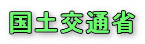 ���y��ʏ�