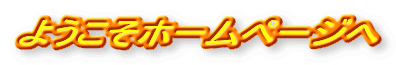 �ŐV���f��
