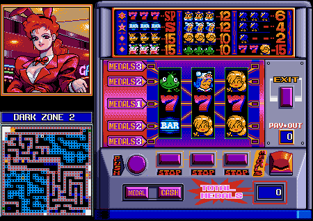 Brandish 1 DARK ZONE 2 CASINO