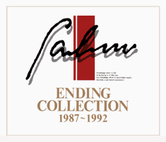 Falcom ENDING COLLECTION 1987`1992