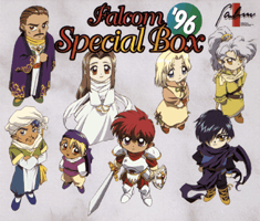 Falcom SPECIAL BOX '96