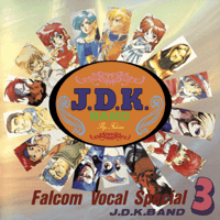 Falcom Volcal Special J.D.K.BAND 3