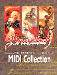 Brandish MIDI COLLECTION pbP[W